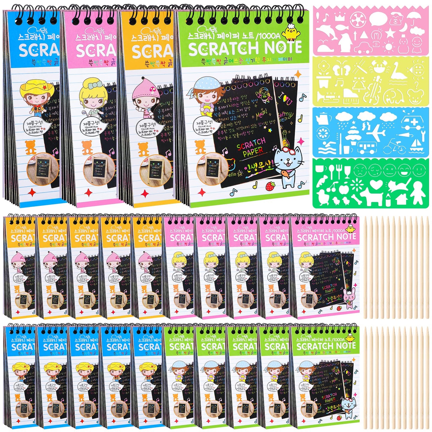 YSCare 24 Pack Scratch Arts and Crafts Notebooks, Rainbow Scratch Arts Paper, Stuffers Essentials Gifts for Kids Ages 4-8 Birthday Party Favors Stocking Stuffers