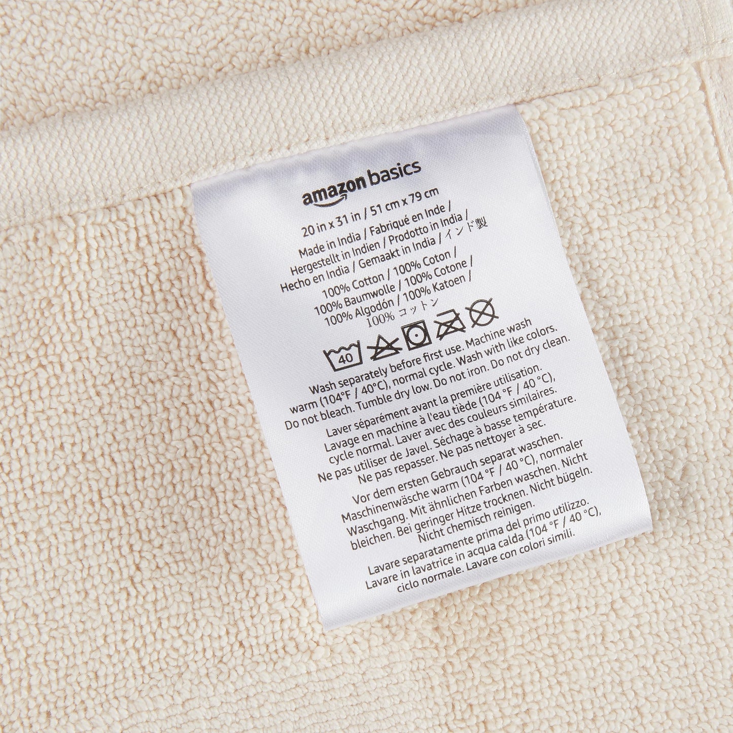 Amazon Basics Banded Bathroom Bath Rug Mat, Cream, 31" L x 20" W