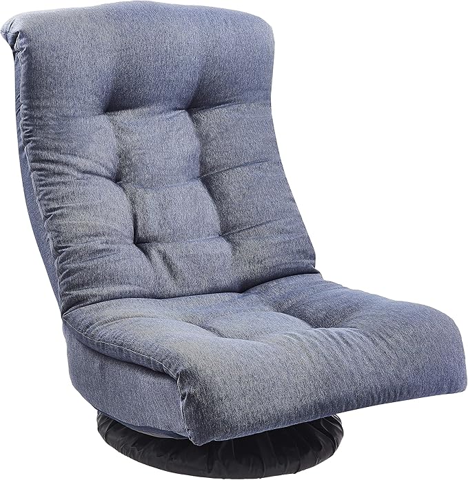 Amazon Basics Swivel Foam Lounge Chair with Headrest, Floor-Compatible, Adjustable, Gaming, 26.3D x 23.5W x 13.7H in, Deni...