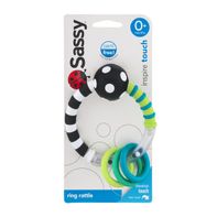 Sassy Ring Rattle️