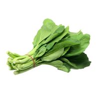 Choy Sum️