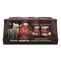 Purina ONE True Instinct Tender Cuts in Gravy️