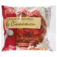 Otis Spunkmeyer Muffin, Apple Cinnamon️