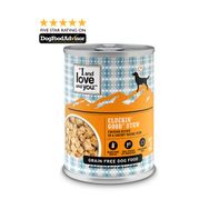 I and love and you Ultimate Wet Food Cluckin Good ...
️