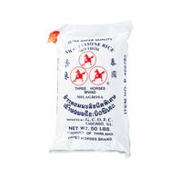 Three Horses Jasmine Rice️